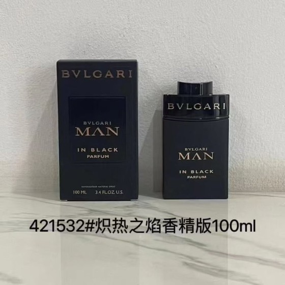 Man In Black Parfum-100ml