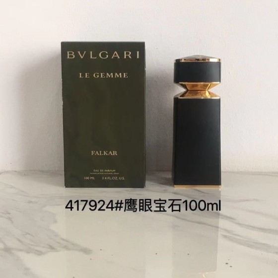 Le Gemme Falkar Eau de Parfum-100ml