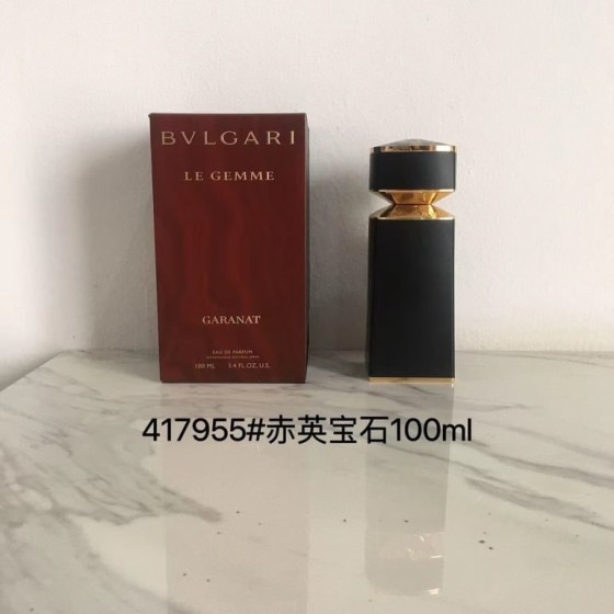 Le Gemme Garanat Eau De Parfum-100ml