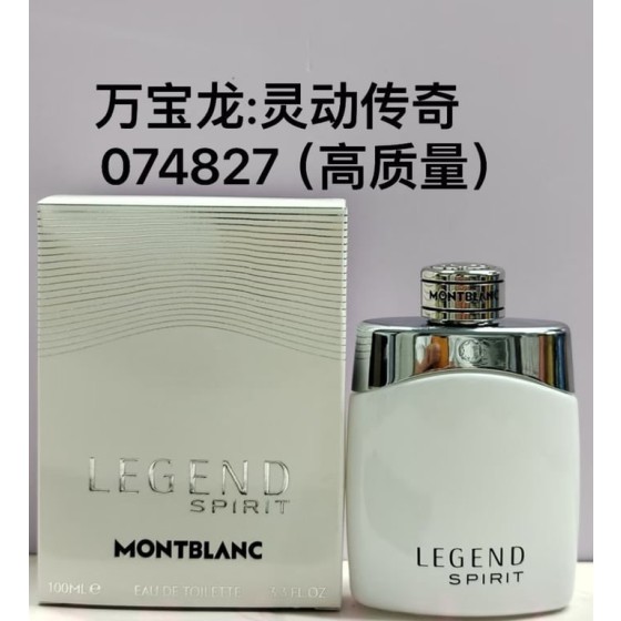 Montblanc Legend Spirit-100ml