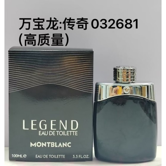 Montblanc Legend-100ml