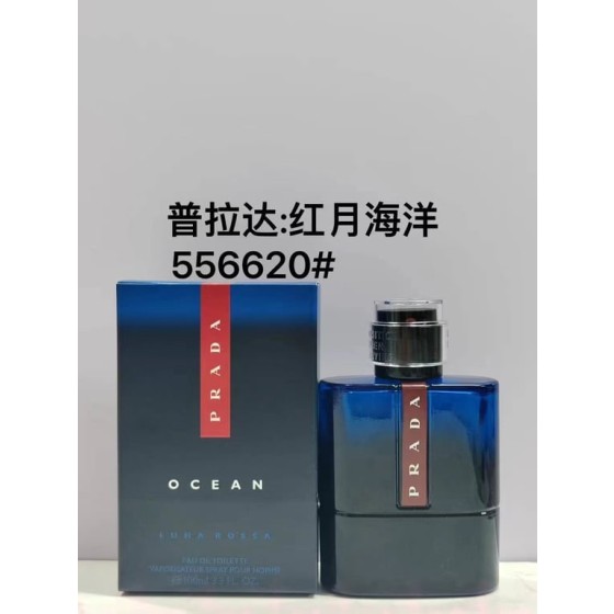 Luna Rossa Ocean Eau de Toilette-100ml