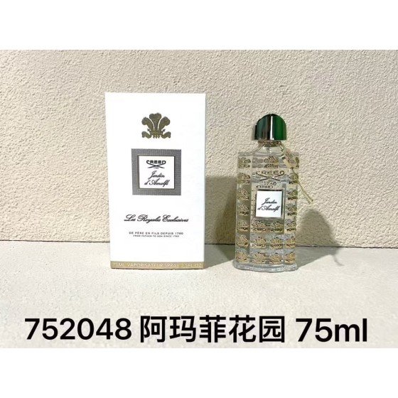 ardin d'Amalfi Eau de Parfum-75ml