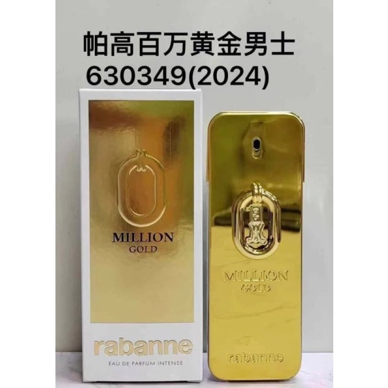 Million Gold for Her Parfum-100
